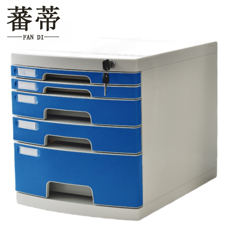 蕃蒂高清大图