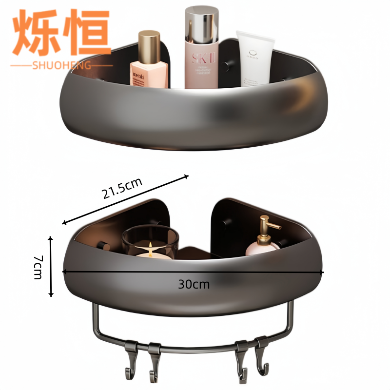 烁恒高清大图