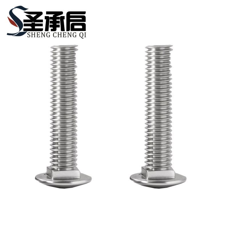 圣承启 螺杆 M12*120 个(M12*120)图片