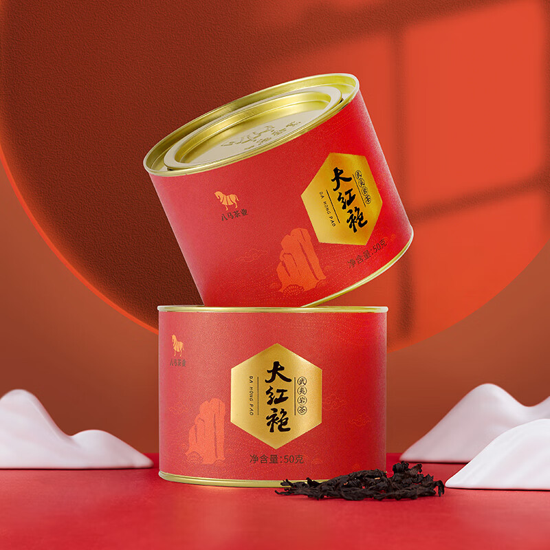 八马茶业乌龙茶小圆罐武夷岩茶大红袍一级50g中火罐装 茶叶自己喝高清大图