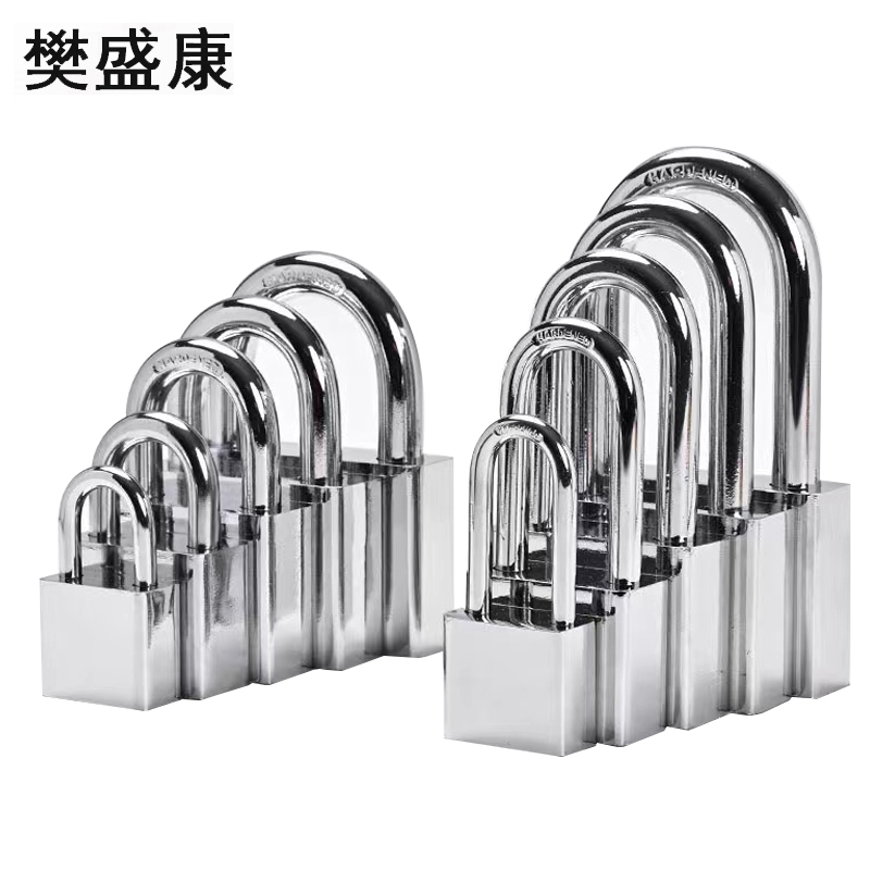 樊盛康 防水防锈仿不锈钢锁挂锁 通开 40长梁(带1把钥匙) 把高清大图