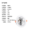 拱匠令 GJL6148 LED筒灯 24W 24V LED IP65 158*158*90mm(计价单位:台)白色