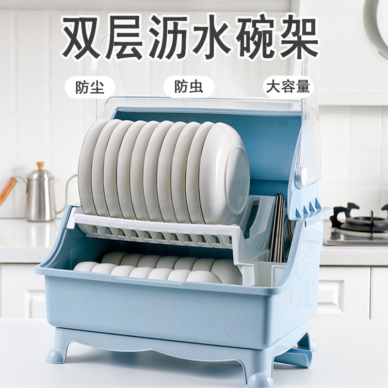 家用多功能厨房碗筷收纳盒放碗碟盘子餐具沥水置物架带盖双层碗柜收纳层架 三维工匠高清大图