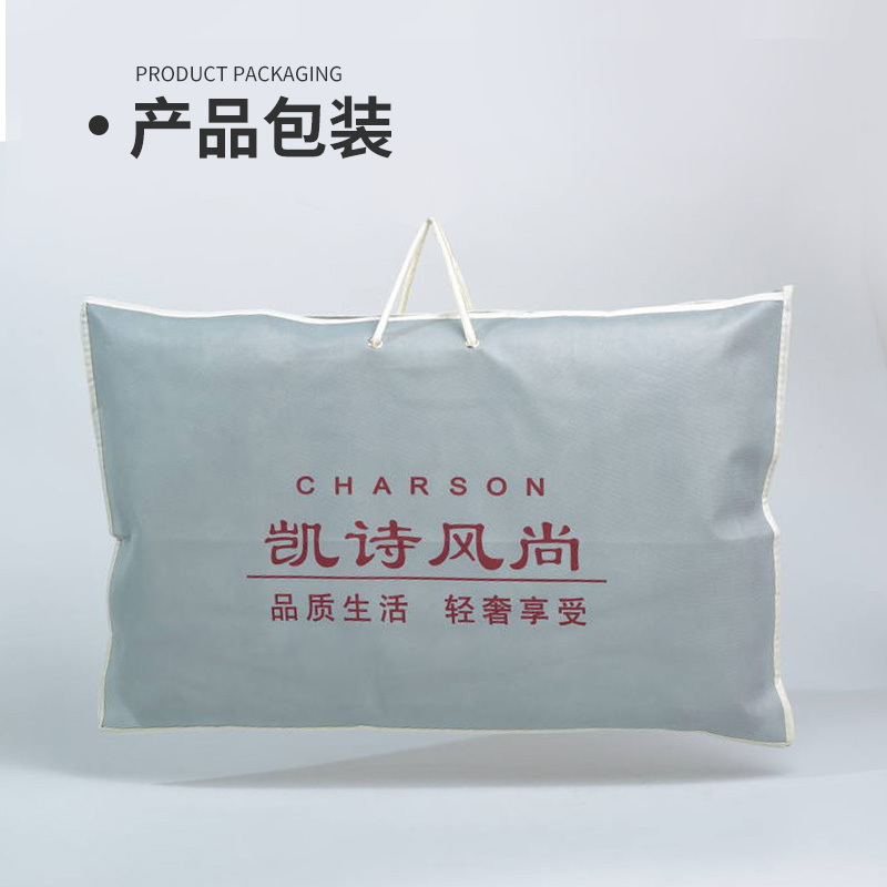 凯诗风尚(CHARSON) 荞麦枕 苏宁自营 棉质荞麦枕头全荞麦壳保健枕芯单人成人护颈枕100%全荞麦壳填充