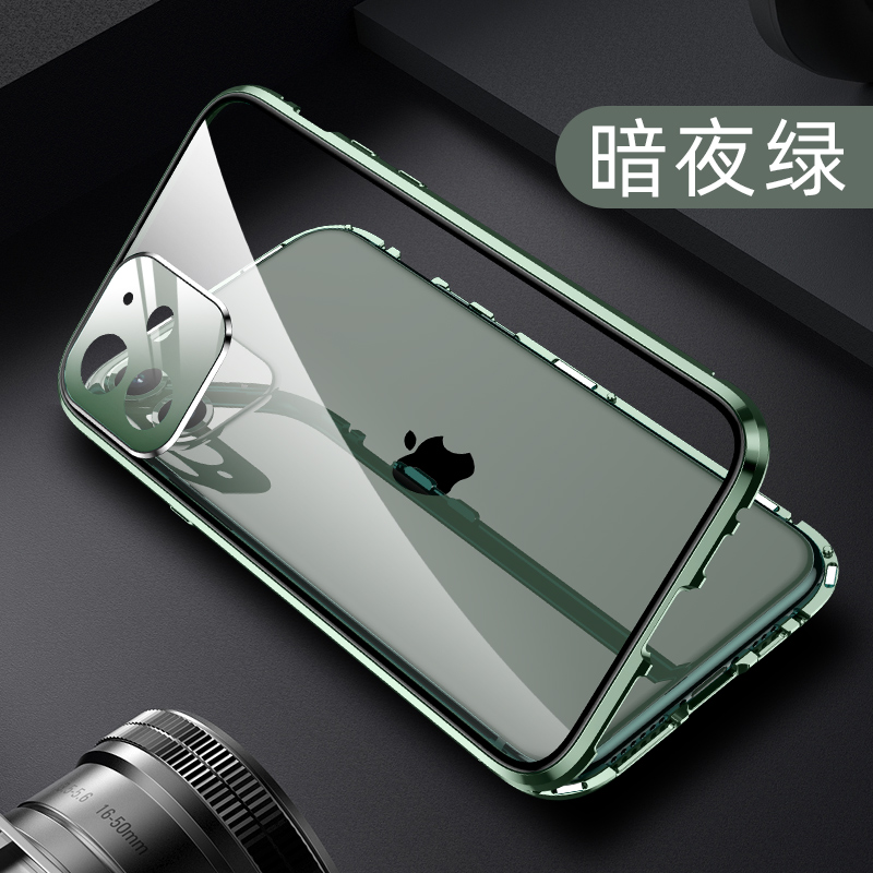 可波 自带镜头圈保护苹果iphone11手机壳11promax双面玻璃全包防摔XR/Xsmax潮牌透明高档女款男_673 苹果11绿色