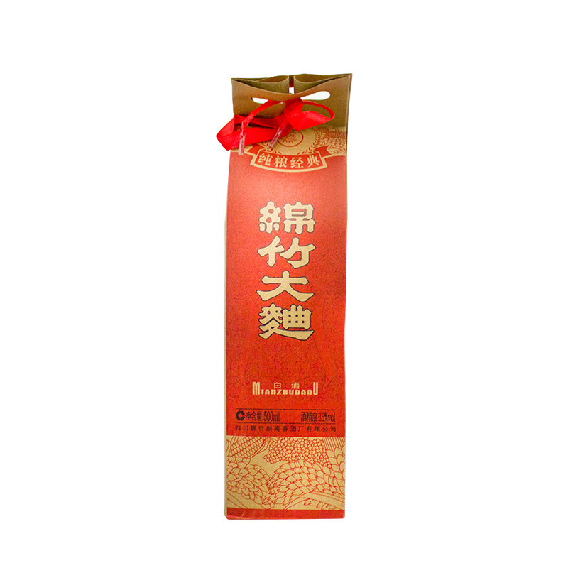 【可开发票 保证正品】剑南春 绵竹大曲纯粮经典 38度500ml*12瓶 整箱装 浓香型白酒