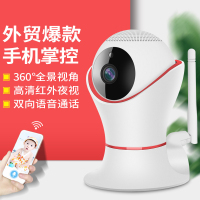柯迪仕KEDISHI智能网络摄像机360度旋转录像机无线 WIFI插卡式远程监控摄像头家用高清红外夜视监控器双向语音对讲