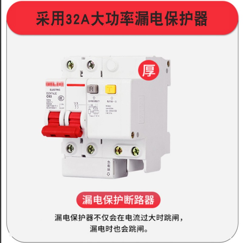豫仲迈 电动工具充电柜大器12插座/台高清大图