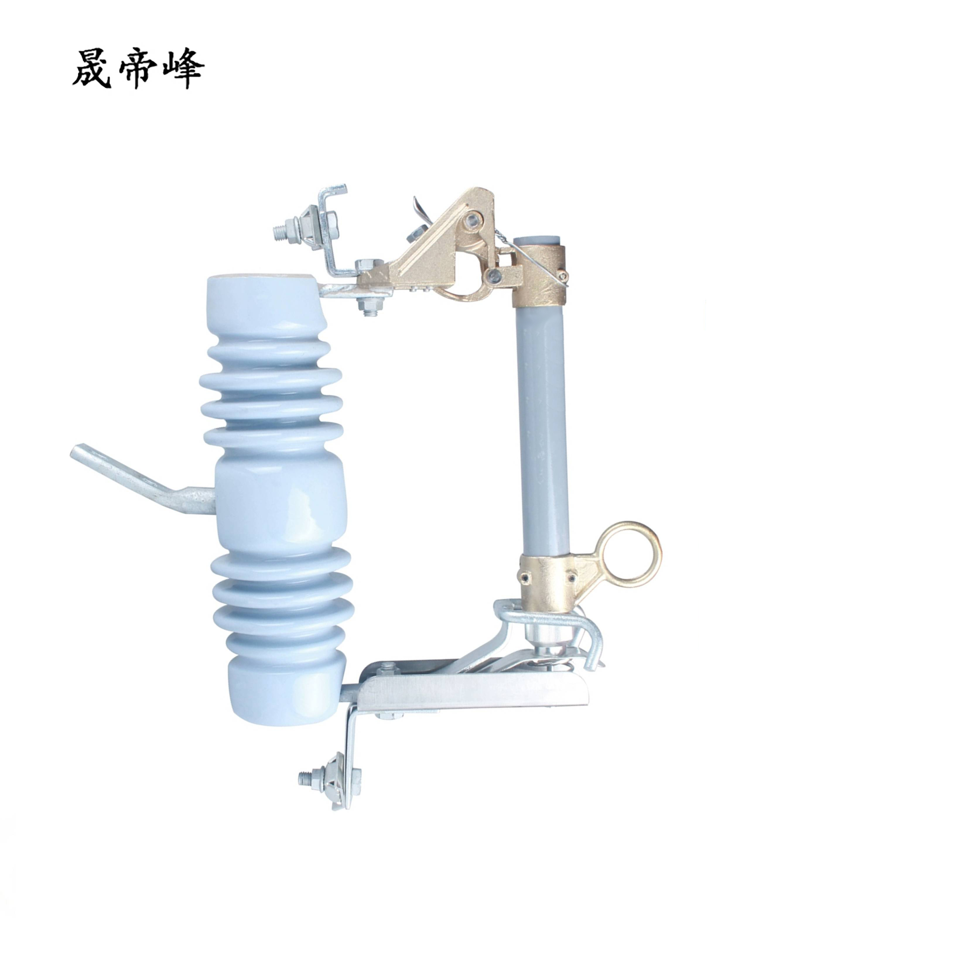 晟帝峰 跌落式熔断器 RW11-12/200A 组高清大图