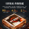 联想(Lenovo)扬天V15 15.6英寸轻薄笔记本电脑 定制(R5-5500U 24G 1TB 固态硬盘 Win11 丰富接口)商用家用办公学习