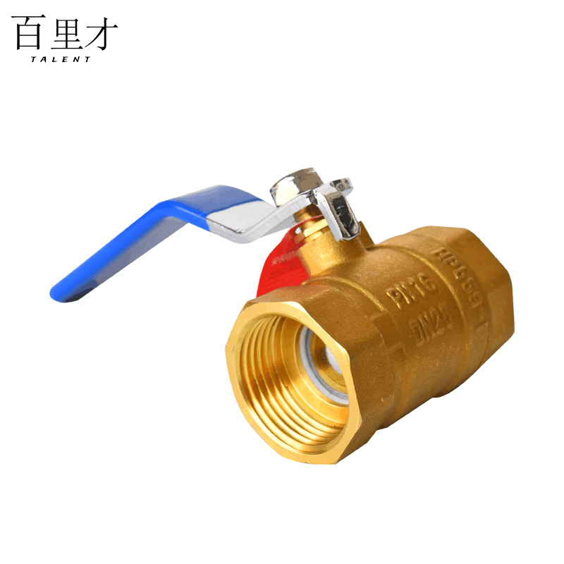 百里才 铜球阀 DN15 DN20 DN25 DN32 个图片