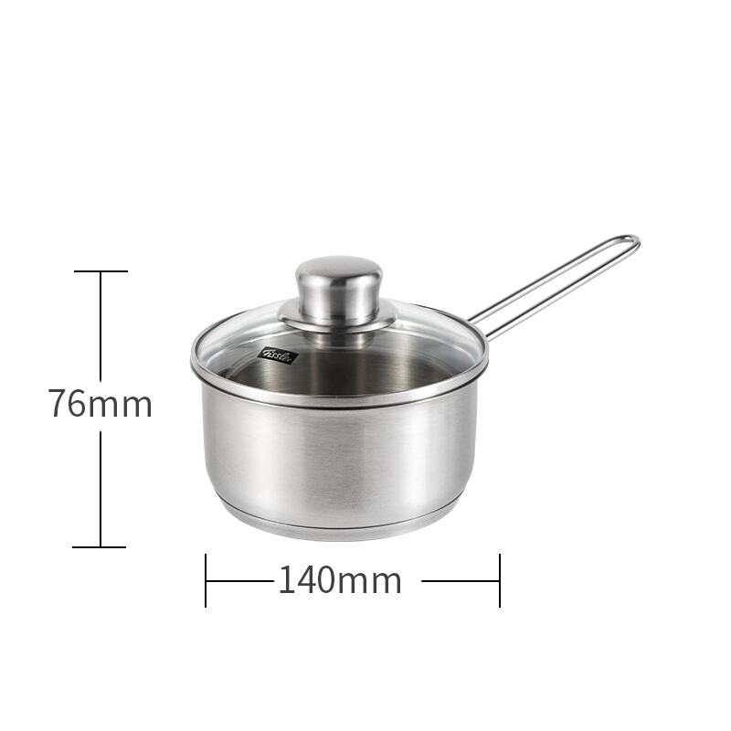 德国菲仕乐/Fissler 14cm带盖单柄汤锅 不锈钢锅奶锅煮锅炖锅 304不锈钢一锅多用电磁炉电陶炉燃气灶通用