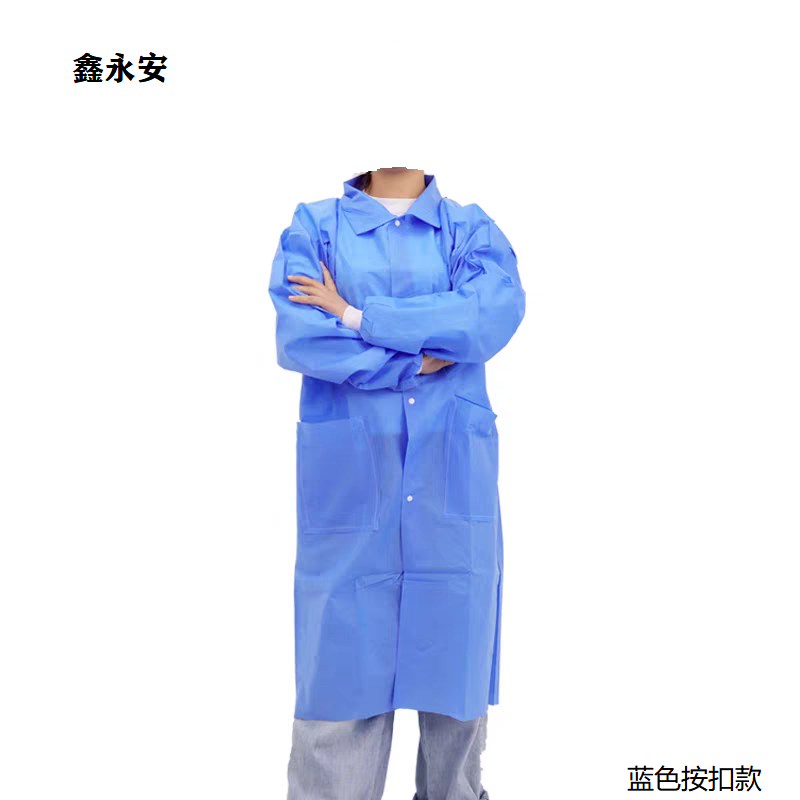 鑫永安 一次性工作服大褂 均码 件高清大图