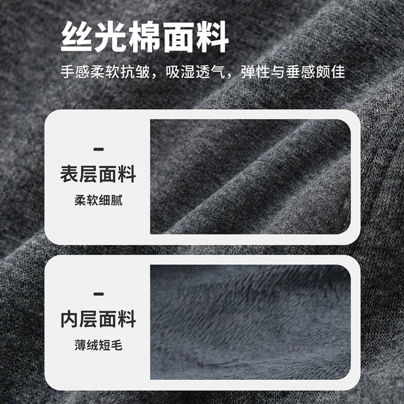 [1件3折]铅笔俱乐部童装秋冬新款女小童打底裤儿童加绒裤子加厚长裤图片