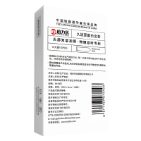 倍力乐白金避孕套【头部双层加厚双色】安全套久战男加厚型物理延时保险套男用持久床上成人用品