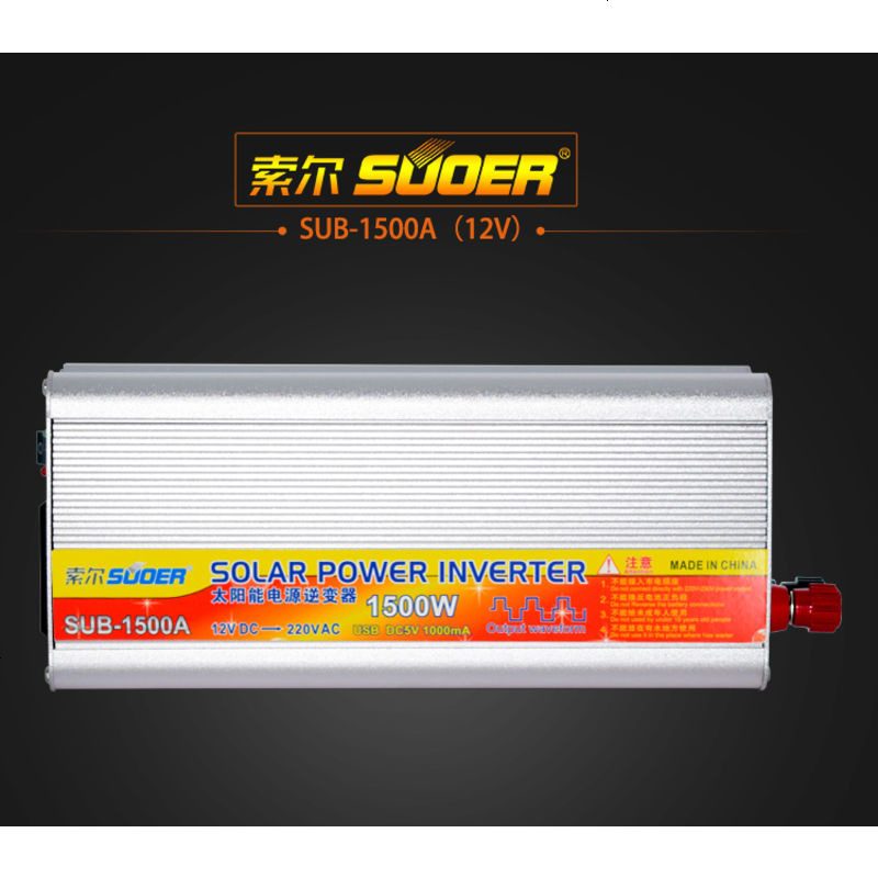 1500W2000W家用车载12V24V转220V大功率逆变器应急电源转换器