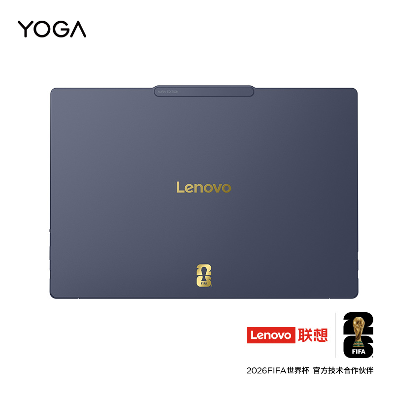 联想 YOGA Air 14 Ultra Aura 2026 FIFA世界杯限量版 14英寸轻薄触控笔记本电脑 英特尔酷睿Ultra X7 358H 32G 1T 集显 W11高清大图