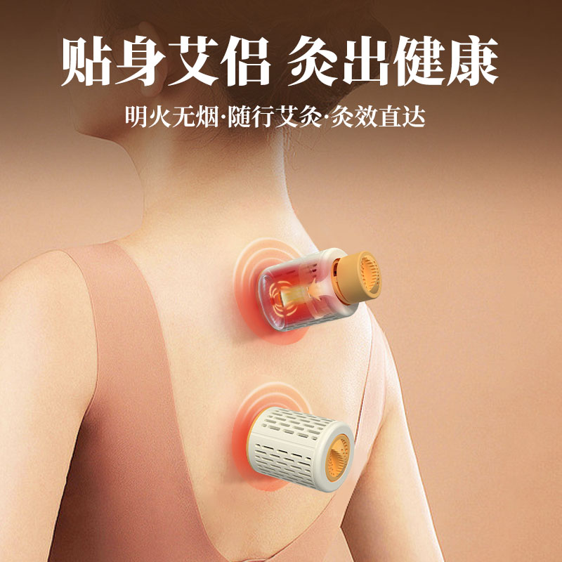 和正HEZHENG新款肩颈按摩器电动便携型仿生脉冲缓解肩颈疲劳提神舒压