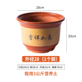 花盆陶瓷家用清仓特价大号口径陶土花盆紫砂大花盆透气陶瓷盆绿植 口径28cm送托盘
