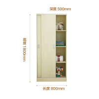 中伟(ZHONGWEI)移门衣柜简易推拉门木质板式整体组装卧室移门柜简约二门更衣柜白枫色1800*800*500mm