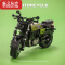 真智力本田古兹杜卡迪摩托车积木 男孩益智拼装模型收藏生日礼物