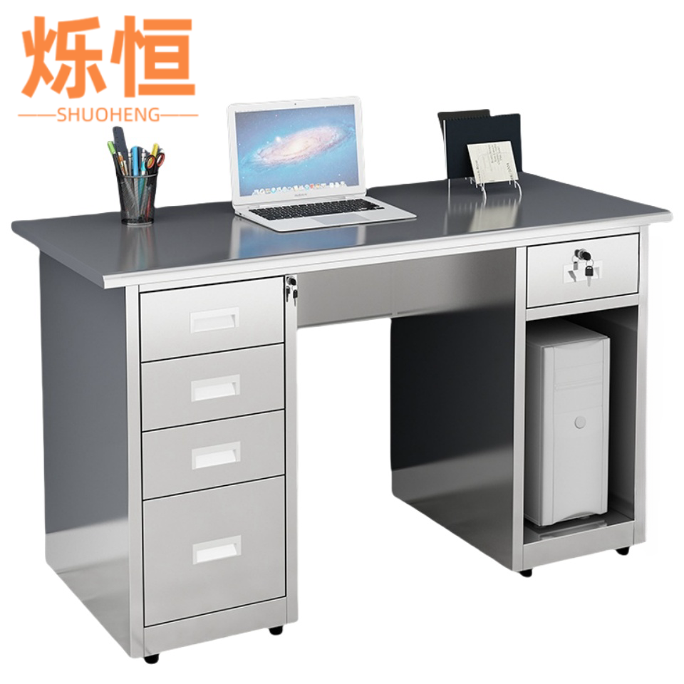 烁恒 办公桌1.6米 张高清大图