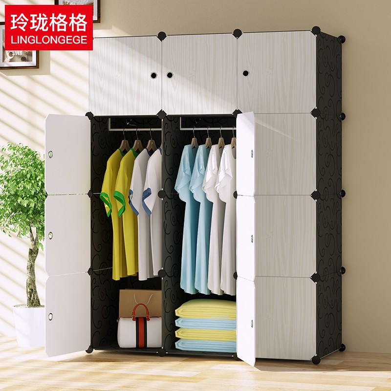 收纳箱衣物整理箱储物盒衣柜塑料自由组合简易衣服收纳柜子抽屉式 三维工匠