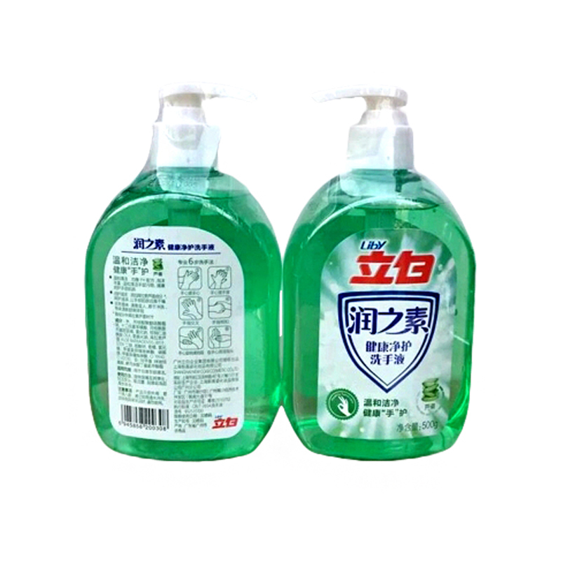 立白 润之素 健康净护 芦荟 洗手液 500g*2 两瓶组装(单位 : 组)