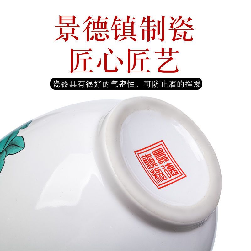 [2瓶+龙头摆件]富贵牡丹白酒套装高档礼盒型葡萄酒