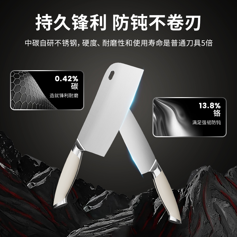 温仑山 瓷光奶油鹅卵石刀具6件套(砍骨刀+切片刀+厨师刀+水果刀+厨师剪+收纳底座)VE075 / 套高清大图