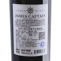 澳洲进口红酒 詹姆士船长美露干红葡萄酒750ml*6 整箱装