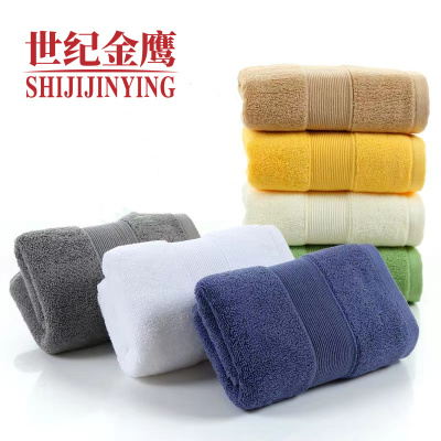 世纪金鹰 精梳棉素缎加厚毛巾 135g/条