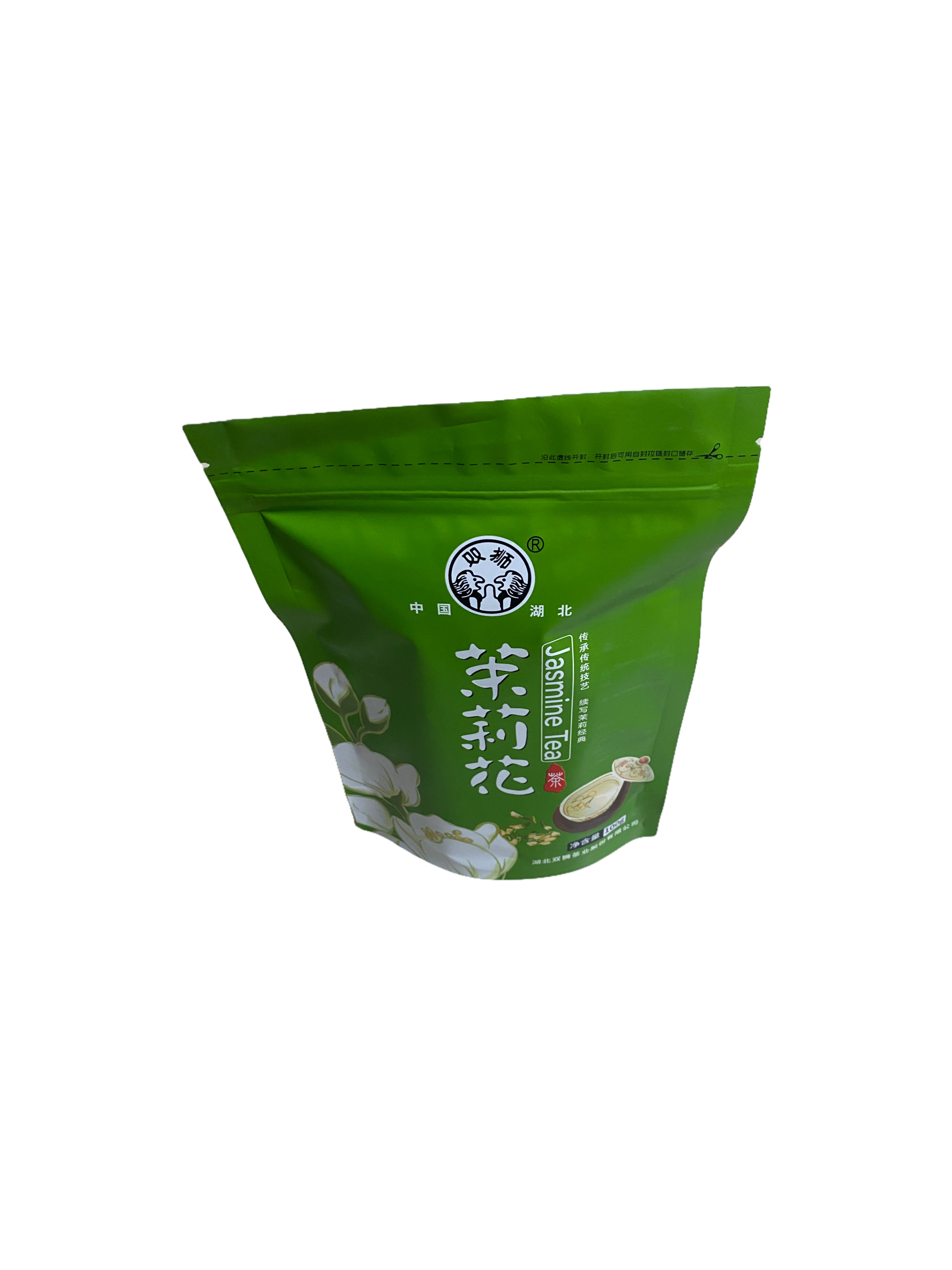 双狮茉莉毛尖250g/袋高清大图