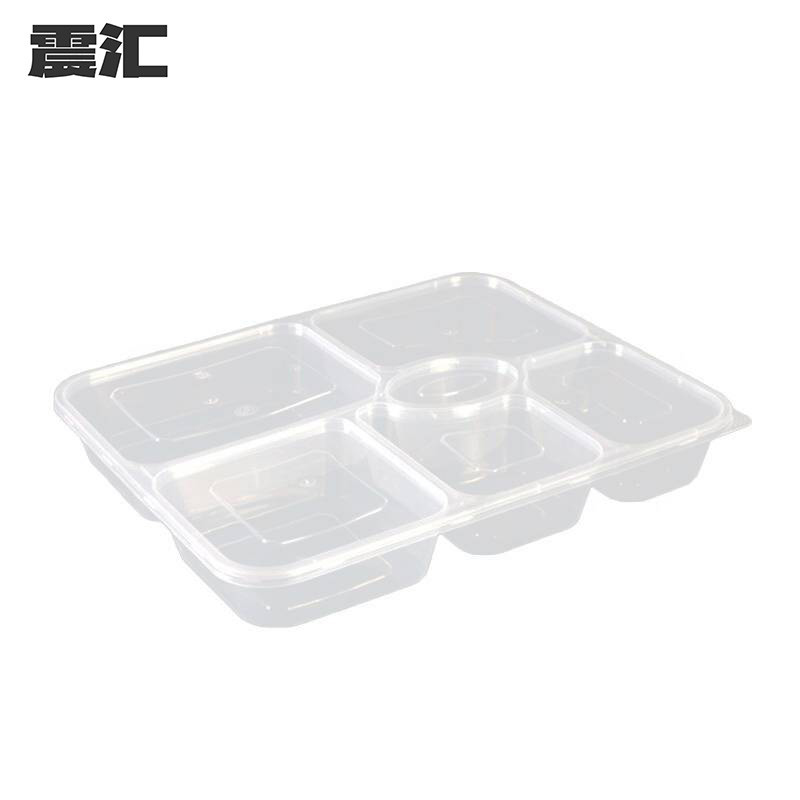 一次性餐盒 六格 个高清大图