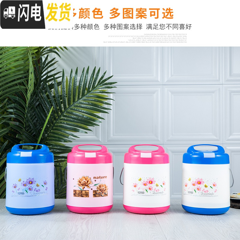 三维工匠1.6双层玻璃内胆保温饭盒玻璃保温饭瓶便当盒提锅多层提锅 1.6玫红色+红色保温袋花跟卡通随机发货