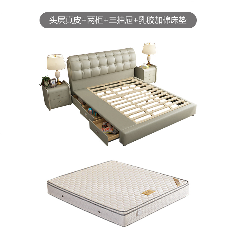 真皮床双人床1.8米现代简约皮艺床1.5米软包小户型主卧床榻榻米床高清大图