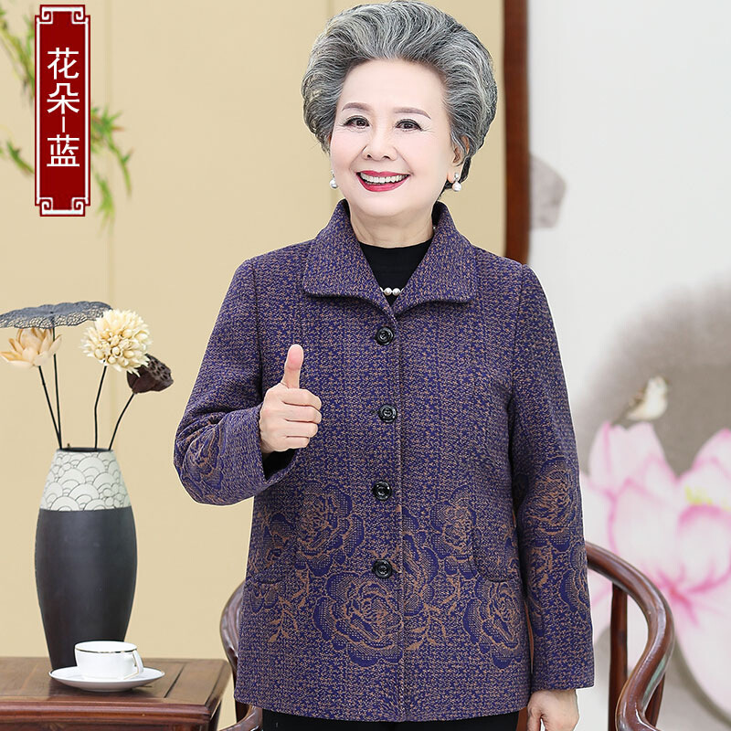 迪鲁奥（DILUAO)轻奢品质中老年人秋装外套妈妈女老人衣服奶奶春秋60-780岁太太服装薄款_294 花朵-蓝上衣 2XL建议105-120斤左右详情咨询客服