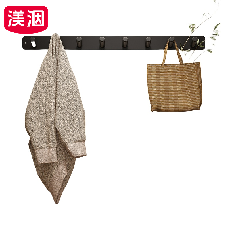 渼洇 衣帽钩 挂衣钩 8钩 个高清大图