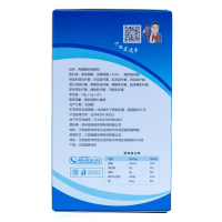 倍乐微康希腊酸奶发酵剂12菌家用自制酸奶益生菌粉1gx10条