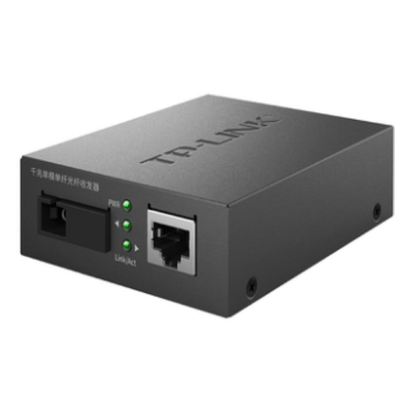 光纤收发器 TPLINK 60KM 单位:对