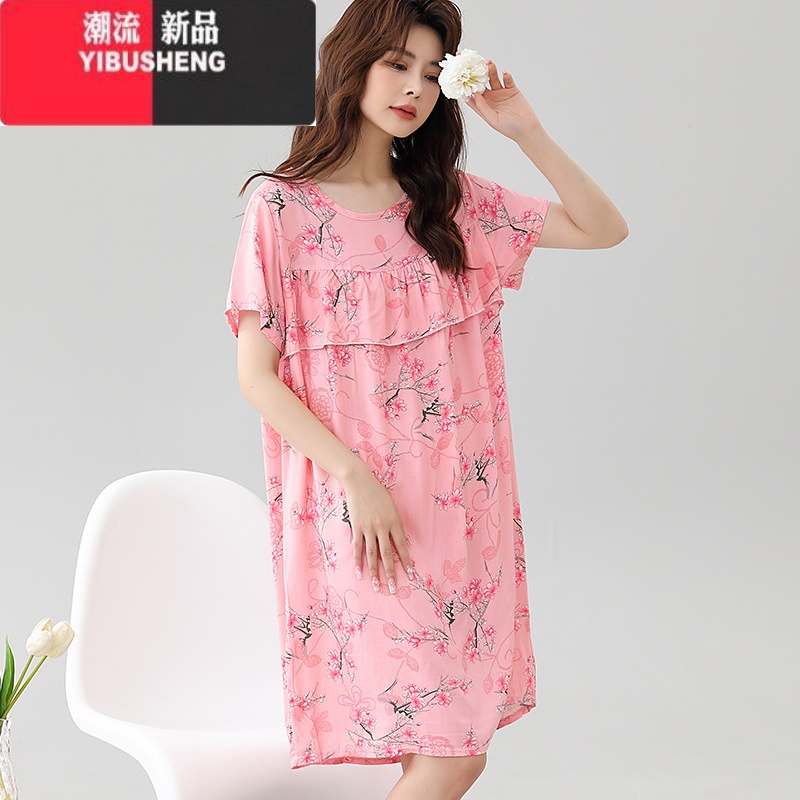YIBUSHENG季防凸点印花睡裙女凉感家居服短袖棉绸大码人造棉宽松舒适中人 4XL135-170斤 7号