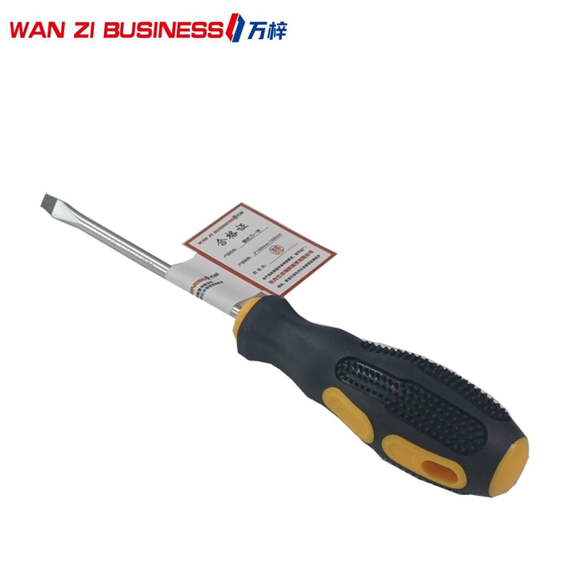 万梓 一字螺丝刀 5*100mm/150mm 把高清大图