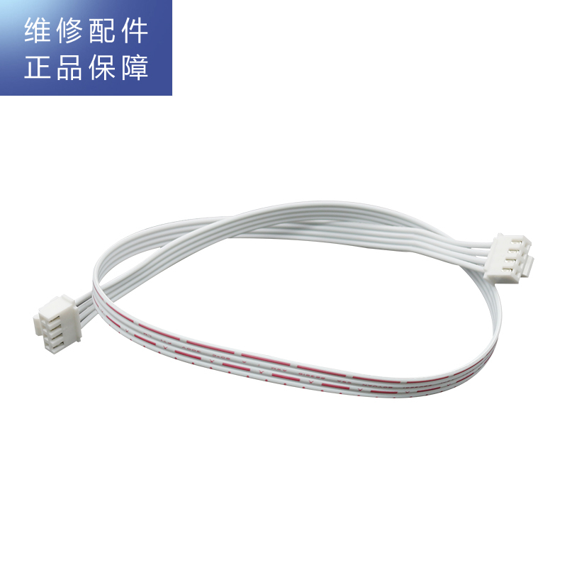 帮客材配 苏宁极物小Biu净水器JW-R1000A01净水机 排线
