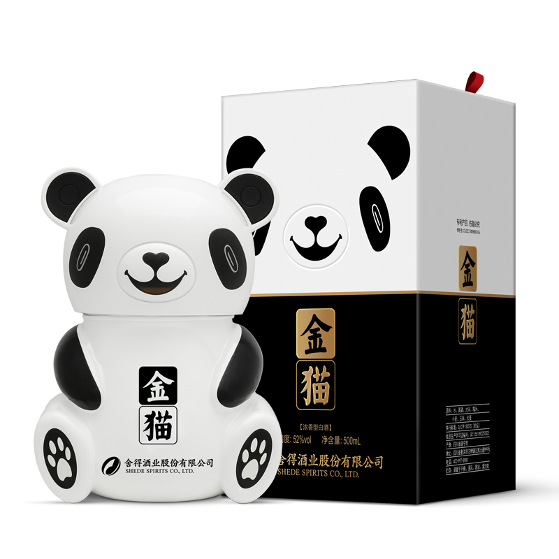 小杨哥专属舍得酒业股份52度金猫浓香型白酒500ml2礼盒双支装