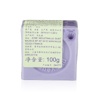 欧舒丹(L’OCCITANE) 薰衣草妈妈 香皂 100g (单位:块)