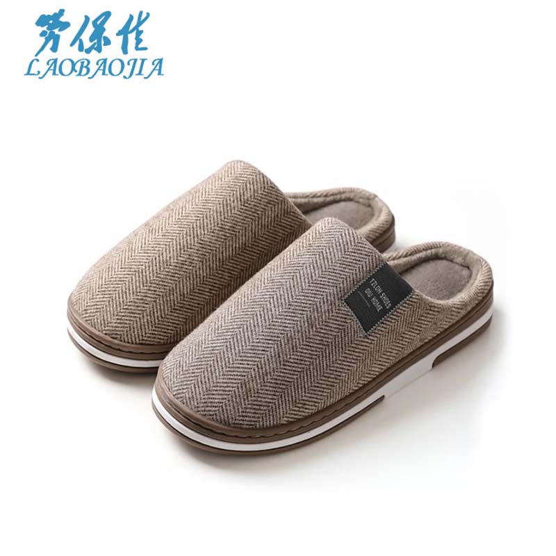 棉拖鞋 劳保佳 防滑/男士高清大图