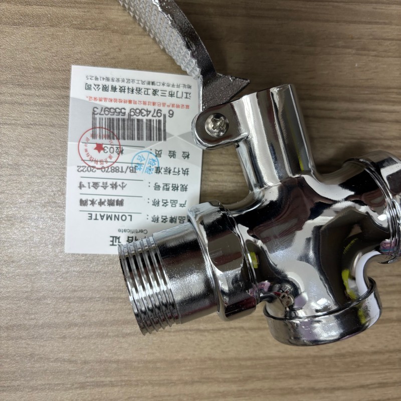 LONMATE 脚踏冲水阀小体合金1寸 一个高清大图