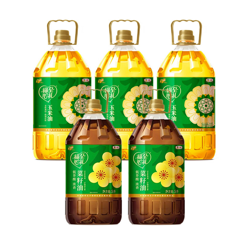 中粮福临门品质纯油套装50斤 福至心礼玉米油5L*3 福至心礼浓香菜籽油5L*2