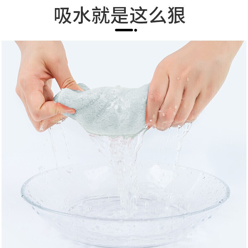 茶花(CHAHUA)抹布厨房洗碗布30*30cm*6片百洁布洗碗巾超吸水不掉毛擦手巾* 220003高清大图