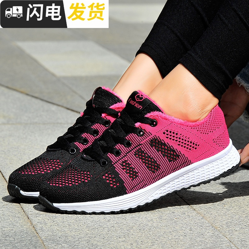 启如女士圆头单鞋583127792361报价_参数_图片_视频_怎么样_问答-苏宁